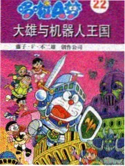 声浪现场 综艺海报
